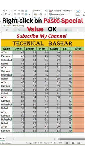 Excel Interview Questions for Students Marksheet in Excel || #shorts #computer #excel #tricks