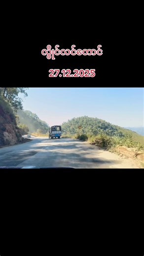 Probox succeed transport