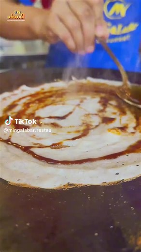 Mingalabar Restaurant at 60 သည် TikTok ပေါ်တွင် ရှိသည်