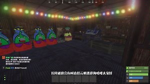 rust视频搬运工第十三期