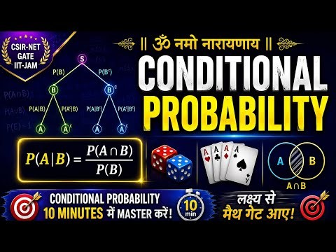 Topic 1.2 Conditional Probability |Elementary probability theory | CSIR NET, GATE & IIT JAM