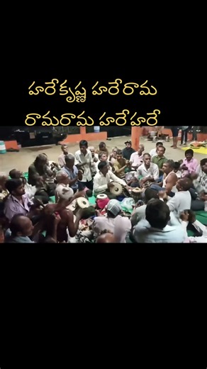 Hare Krishna massive chanting | Hare Krishna Hare Rama chanting status live | Isckon Original Chants