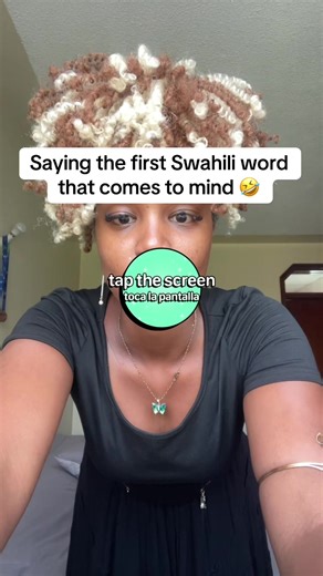 Understanding QWELA: A Humorous Take on Language