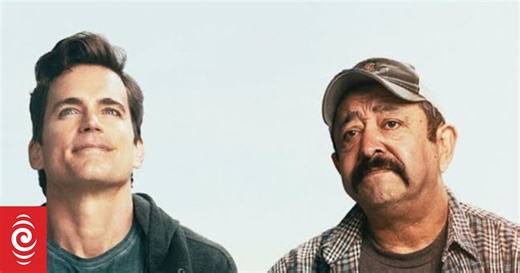 At the Movies: Papi Chulo