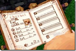 Avalon Code: The First Chapter