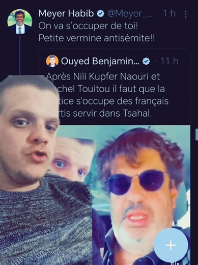 Pumba n'est pas content #info #france #justice