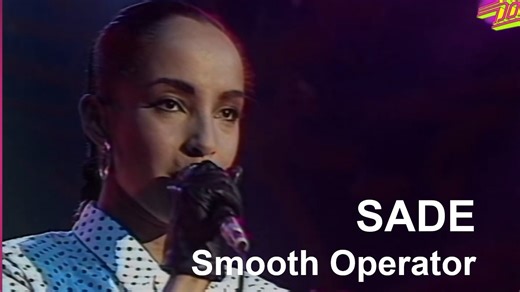 【如此丝滑的演唱】Sade - Smooth Operator (Live on Countdown, 1984.09.21)