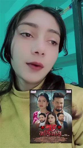 Celebrating Achievements with Heartfelt Congrats