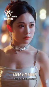 Movies 4632! Part 1 | Drama Movies