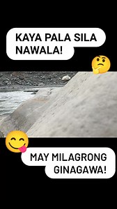 Huli Pero Hindi Kulong! #fypreelsシ゚viralシ #fypviralシ #BathingExperience #lovingtime #fypreels | Mark Atienza