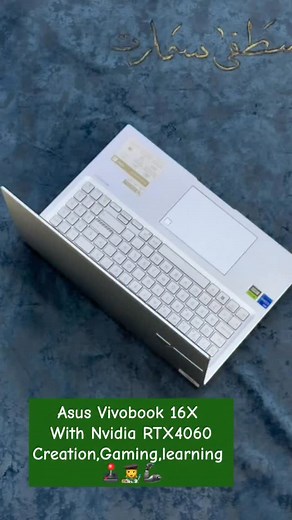 1K views |  i7 + RTX 4060 : combo gagnant !  Asus VivoBook 16...