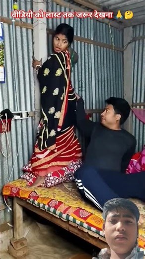 crazy boy 😋🥰😍🤩😘😚don't miss end 😂🤣😅😁🤔 funny comedy viral youtubesorts Short video foryou 😀🤩😘😙🥰😋