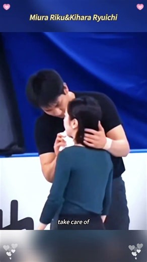 Miura Riku & Kihara Ryuichi — proof that some people are just meant to find each other. 💙