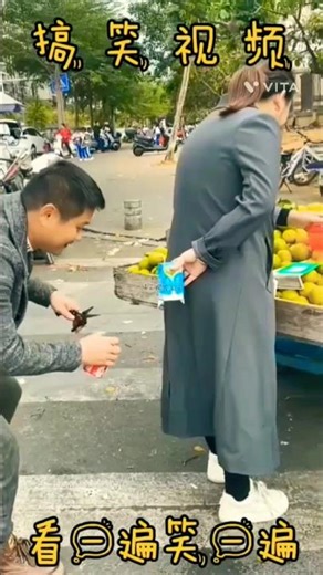 Silent Juice Attack 😂 ‪@CurioVerse3D‬