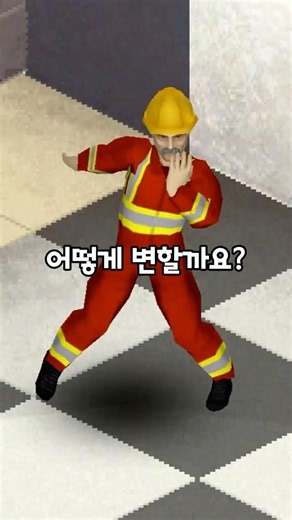 좀보이드에서 야외 세트장을 거점으로 만들면? #좀보이드 #프로젝트좀보이드 #projectzomboid