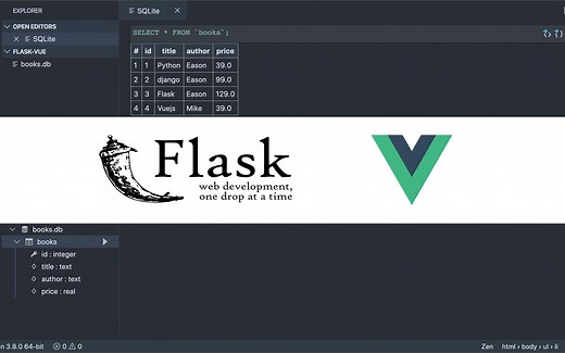 Python Flask 后端开发整合 Vue.js 前端框架，全栈开发必备
