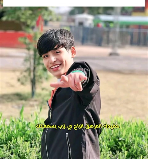 هضيمة الشعب الصيني: قصص مضحكة وأحداث مثيرة