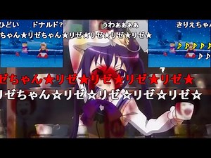 [With comments] whether the U.N. Owen MAD is-class even now? Last devil All-Star · N