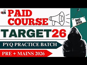 "Target 26" | Paid Batch Announcement | SSC & Defence Exams 2026 | QEng
