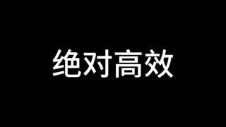 2026三下英语人教新领程单元测试卷