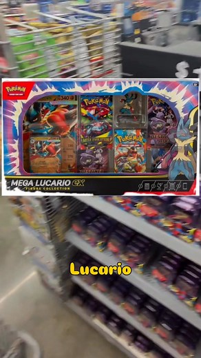Tonight we have a massive drop on Walmart for Mega Evolution Lucario Figure Collection Boxes, mini tins, and some more surprises 👀 Your best chance to hit is to be logged in and watch our monitors and enter the waiting room as quickly as possible as its first come first serve line ups online. I hope you guys all hit tonight! Let me know if you do below 👇 #flipflip #pokemon #poke #pokémon #deals #megaevolution #WalmartFinds | FlipFlip