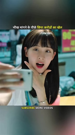 𝙈𝙖𝙟𝙤𝙧 𝙀𝙭𝙥𝙡𝙖𝙞𝙣𝙚𝙧☑ (@majorexplainer)’s videos with original sound - 𝙈𝙖𝙟𝙤𝙧 𝙀𝙭𝙥𝙡𝙖𝙞𝙣𝙚𝙧☑