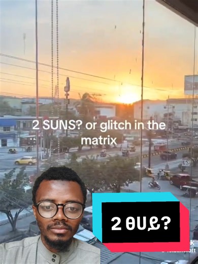 @The Hidden Truth System #sun #2suns #glitch #bluebeam #matrix