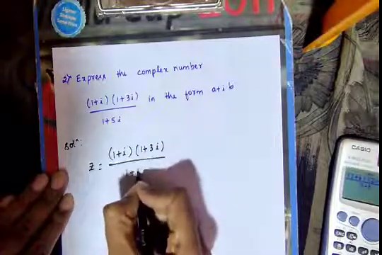 18matdip31 module 1 complex trigonometry part 1