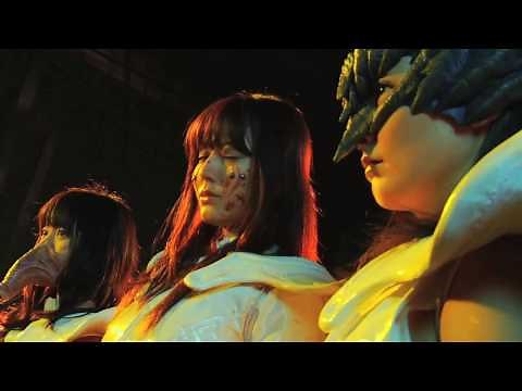 映画『戦闘少女 血の鉄仮面伝説』予告編