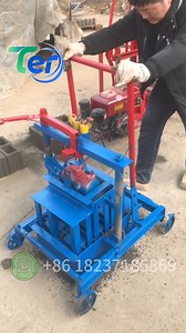 121K views · 663 reactions | Cheap movable small brick making machine. 182 3718 6869 | Zhengzhou Ter Machinery manufacturing co., ltd. | Facebook