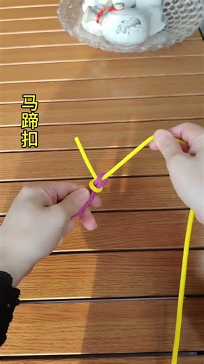 Innovative Fast & Easy Rope End Horseshoe Buckle - Perfect for Any Project