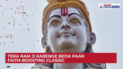 Ram Navami 2026: Top 20 Bhajans Every Devotee MUST Listen To | Ram Bhajan | Bhakti