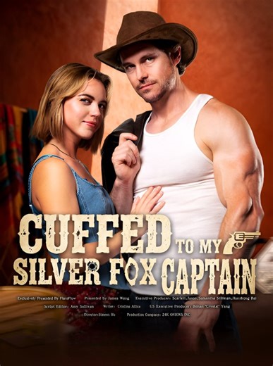 Cuffed To My Silver Fox Captain