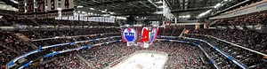 Prudential Center guide | Itinerant Fan