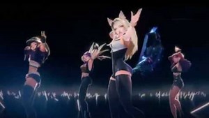 LOL全球总决赛：KDA女团