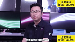 次世代必备黑科技：创意编程指南（完整版课程）