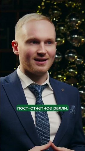 Investors await statistics. Freedom Finance Global's review.