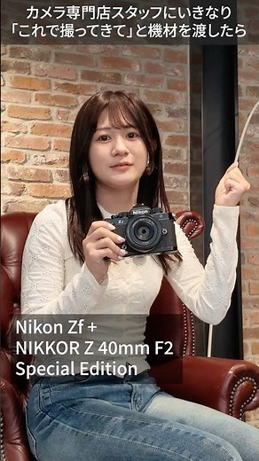 Go Take Some Photos With This Gear! [Nikon Zf Edition] #mapcamera #nikon