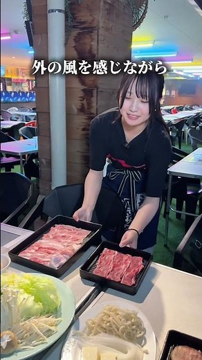 Osaka's largest beer garden boasts the highest number of reservations in Japan 🍺 #OsakaTourism #G...