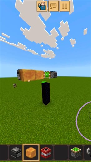 How to make a flying machine in Minecraft |Minecraft bedrock