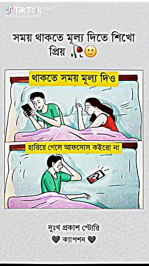 Bsbs Bnsj (@bsbsbnsj0)’s videos with original sound - Bsbs Bnsj