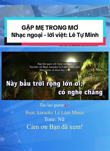 Gặp mẹ trong mơ #xuhuong #taolaoguitar #guitarkhongloi #virral #nhackhongloi
