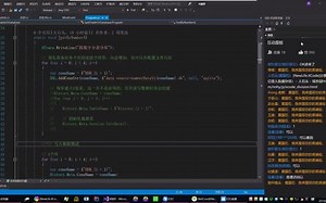XCode分表分库大数据存储