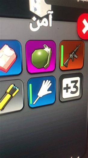 فيديوهات أنشأها abod (@abod_07a07) باستخدام الصوت الأصلي - abod