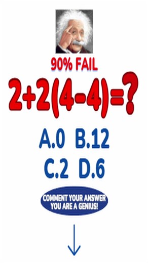 Can you solve this 5th-grade math problem? 41