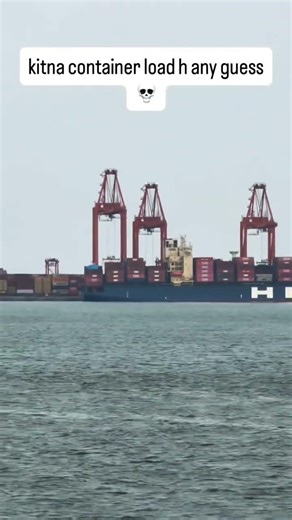Kitna container load h any guess ⚓🚢 #explore #ship #container #evergreen #viral #video #navy #shorts