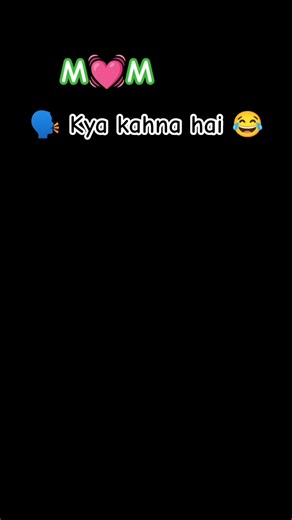 Fun😂M💓M#shortsfeed#love#youtubeshorts#c#couple#ytshorts#trendingreels#whatsappstatus#trending#shorts