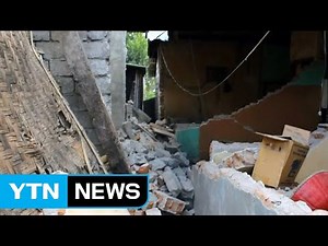 인도네시아 롬복 강진...14명 사망·160여 명 부상 / YTN