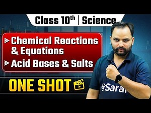 Class 10 Science Half Yearly Marathon | Concepts, Questions, Everything | eSaral