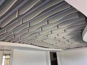 [Hot Item] Acoustic Baffle Panel Interior Decoration Material Sound Proof Baffle Panels